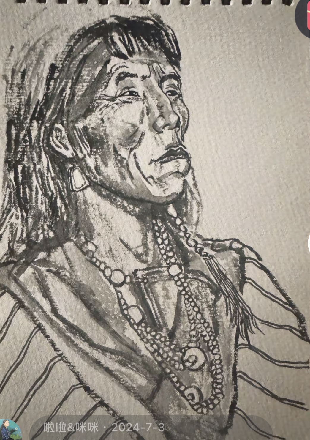 Mujer nomada