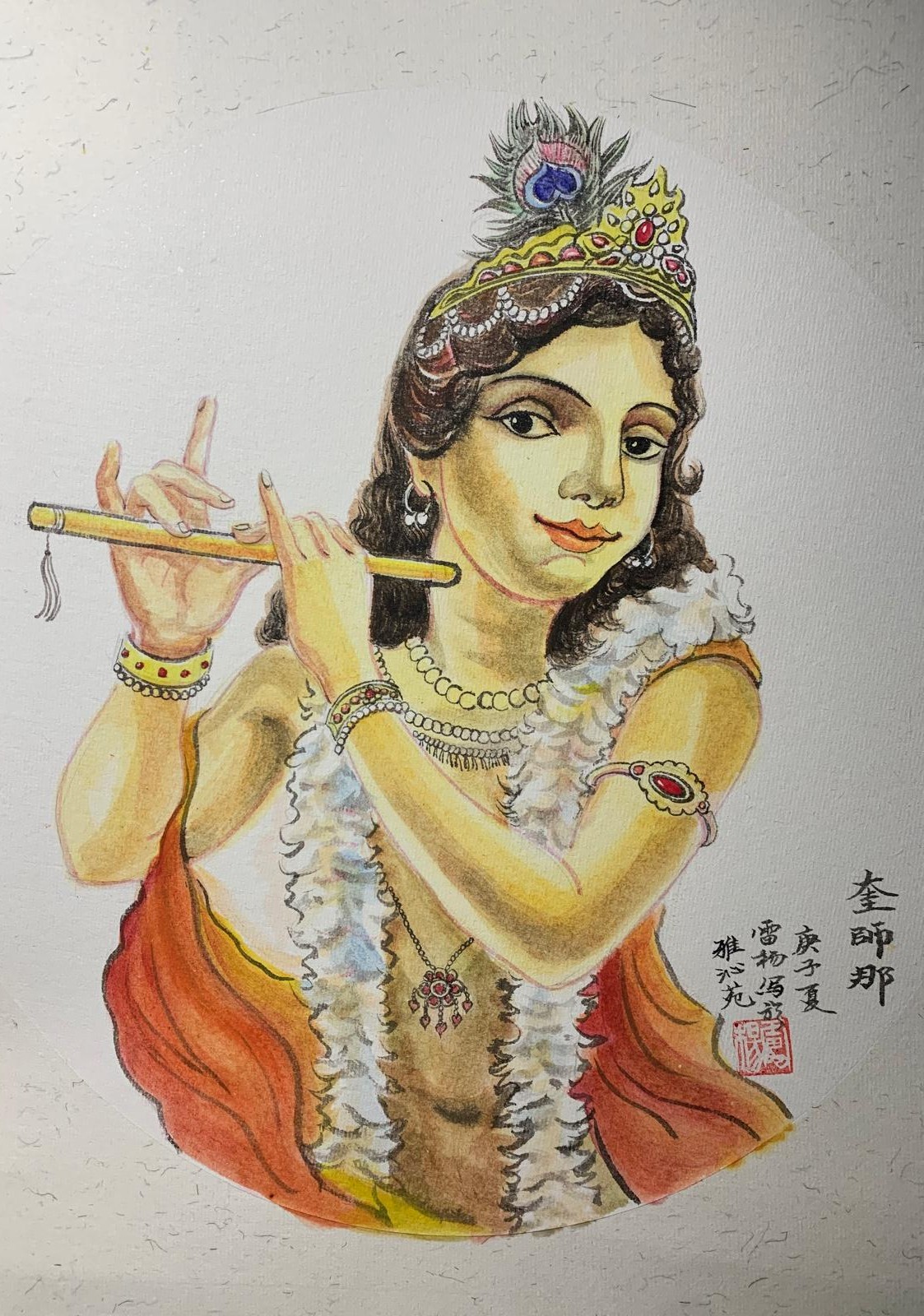 Krishna, encarnación de Vishnu